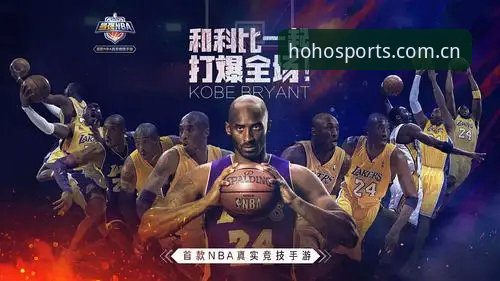 为什么浩瀚体育高速下载能成为2026年体育迷的首选？新用户注册有什么隐藏福利？