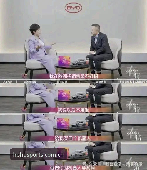 揭秘浩瀚体育官方APP 2026下载教程背后的技术迭代，你所不知道的移动端体验升级